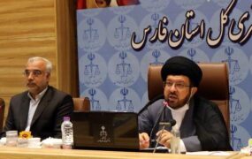 صدور رای حادثه تروریستی شاهچراغ کاظم موسوی