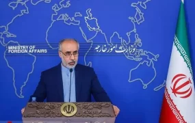 کنعانی