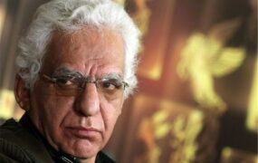 کیومرث+پوراحمد