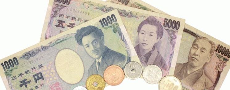 10 پول و ارز با ثبات و پایدار جهان در سال 2023 ین ژاپن