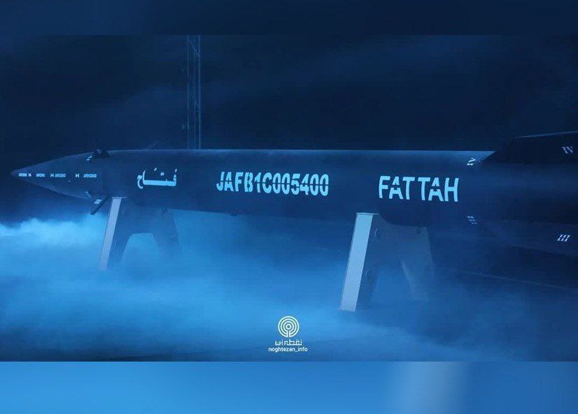اولین تصاویر منتشرشده از موشک فتاح