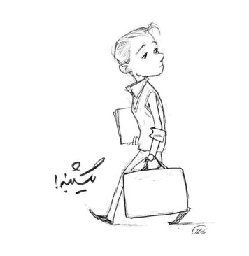 روزهای هفته