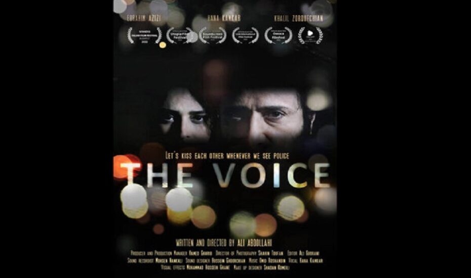 voice ایرانی جشنواره کانادایی