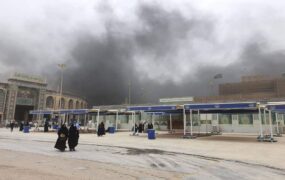 آتش‌ سوزی حرم امام حسین
