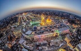 سفر عتبات عرفه