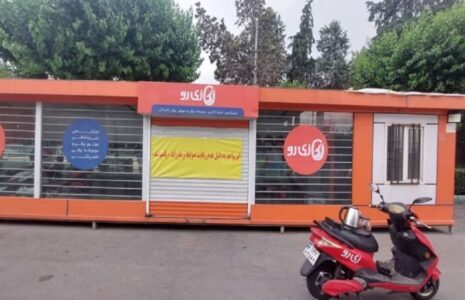 اجاره موتور به زن بی‌حجاب