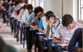سوابق تحصیلی سازمان سنجش