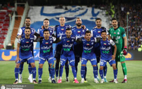 استقلال