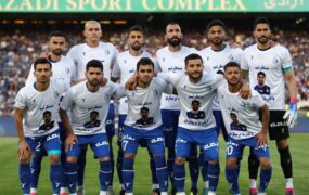 استقلال
