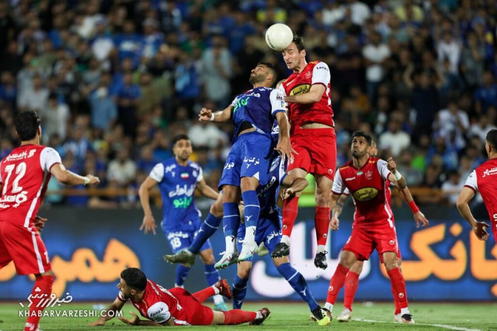 استقلال و پرسپولیس