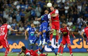 استقلال و پرسپولیس