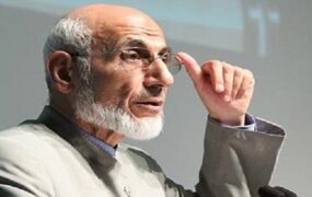 میرسلیم تعطیلی ‎شنبه