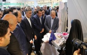 بازدید رئیس‌کل بانک مرکزی از غرفه بانک سپه