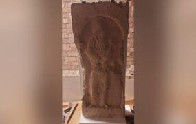 سنگ‌‌نگاره ساسانی ایران‌