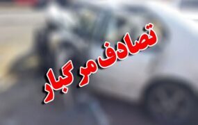 تصادف موتورسوار با پژو 206