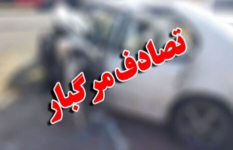 تصادف موتورسوار با پژو 206