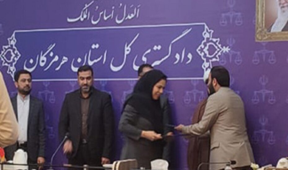 تقدیر از بیمه معلم برای همکاری در طرح پرداخت مستقیم دیه