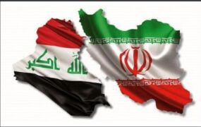 بدهی‌های گازی ایران پرداخت