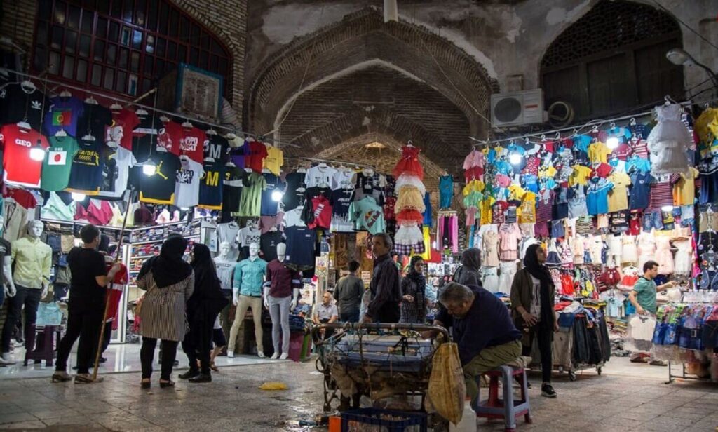ثبات معیشتی