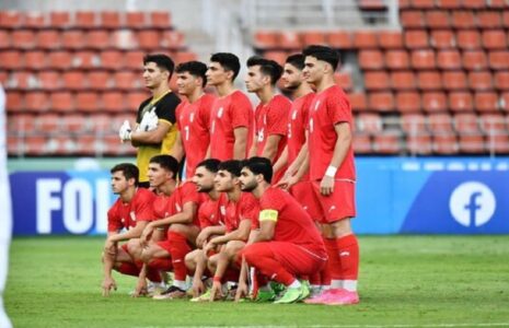 جام ملت‌های نوجوانان آسیا