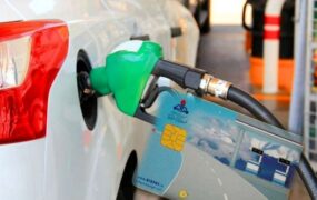 جایگاه‌های بنزین کارت سوخت