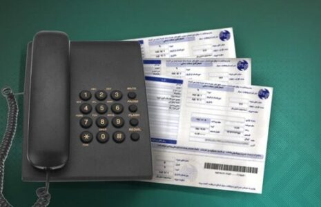 حذف حق اشتراک ماهانه مشترکان تلفن ثابت از خرداد امسال حذف آبونمان تلفن ثابت