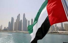 خروج امارات از ائتلاف دریایی آمریکا در خلیج فارس
