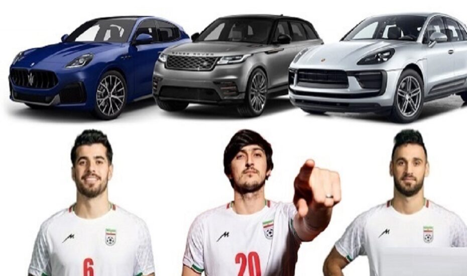 خودروهای لوکس فوتبالیست ها