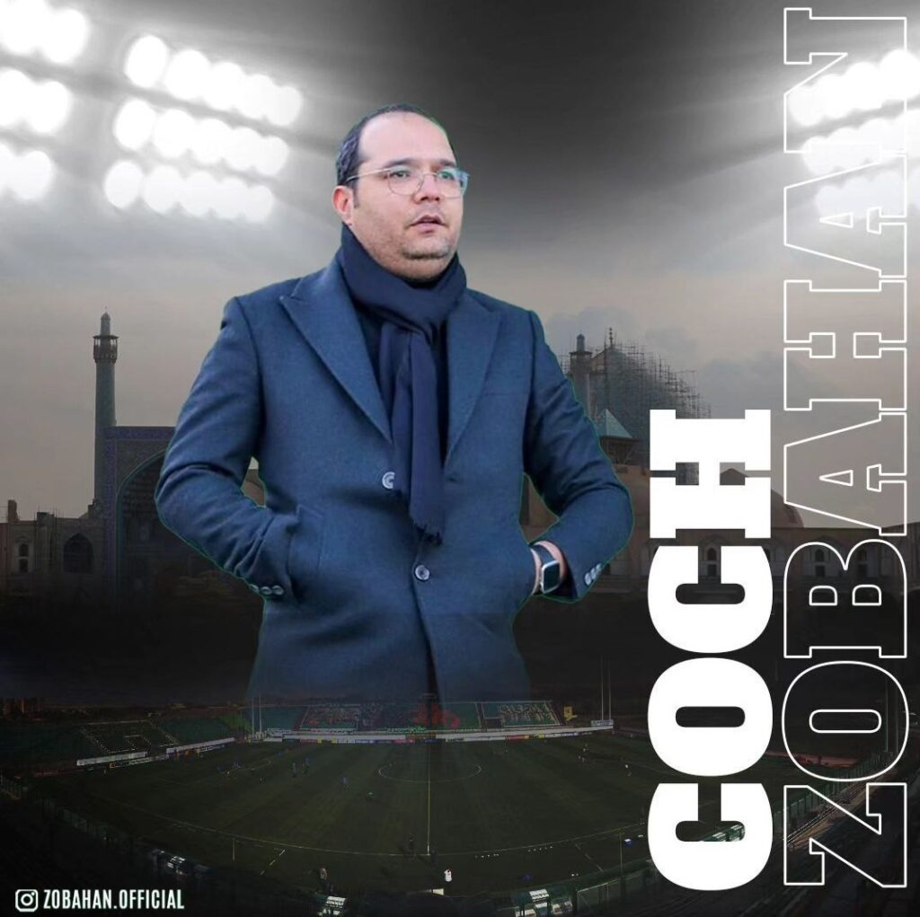 ذوب آهن