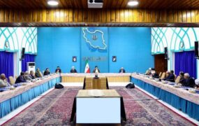 رئیسی