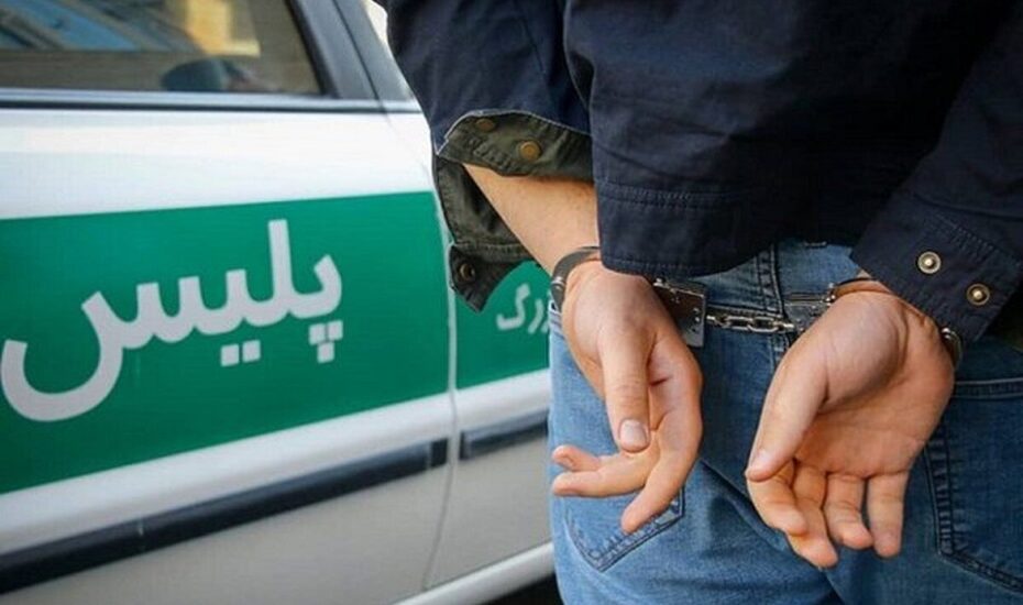 زندانی فراری