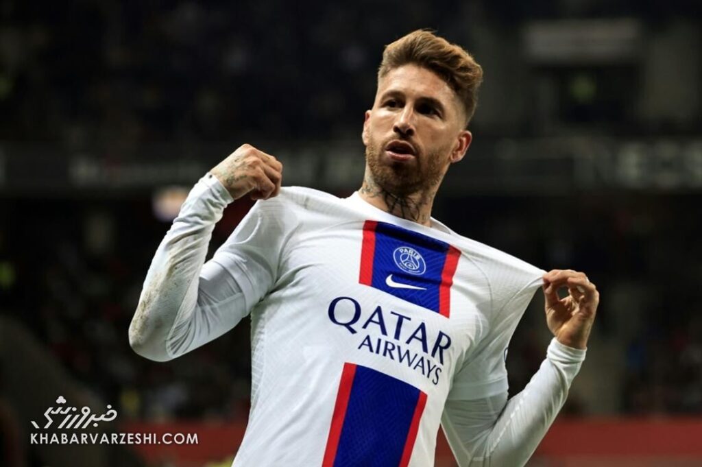راموس