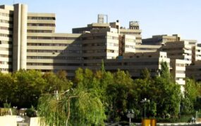 رهن آپارتمان منطقه 5 تهران