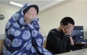 سارقان میلیاردی
