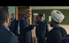 فیلم منصور وزیر آموزش و پرورش حج