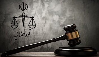اعلام جرم علیه شقایق دهقان