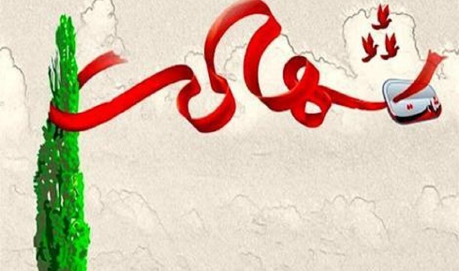 شهادت درگیری با اشرار
