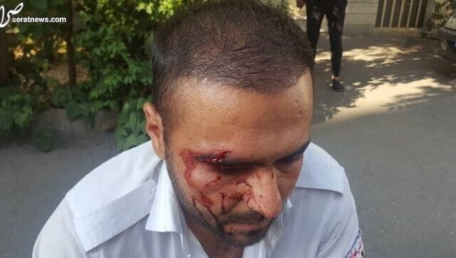 ضرب و شتم نیروی اورژانس