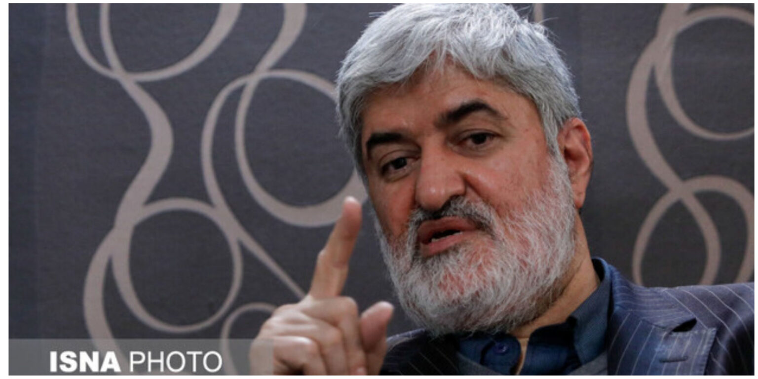 علی+مطهری