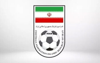 فدراسیون فوتبال