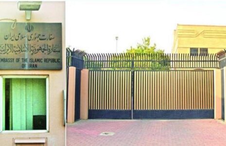 فردا سفارت ایران در ریاض بازگشایی می‌شود