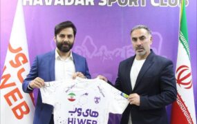 فکری
