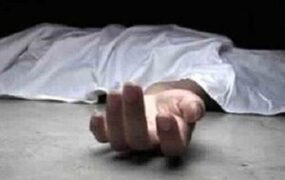 قتل دروازه بان مس
