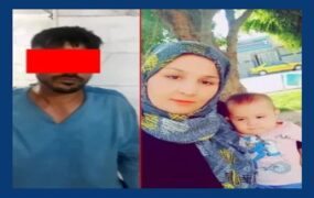 قتل زن و 2 کودکش