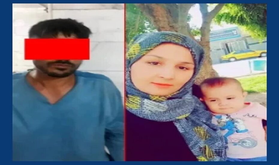قتل زن و 2 کودکش