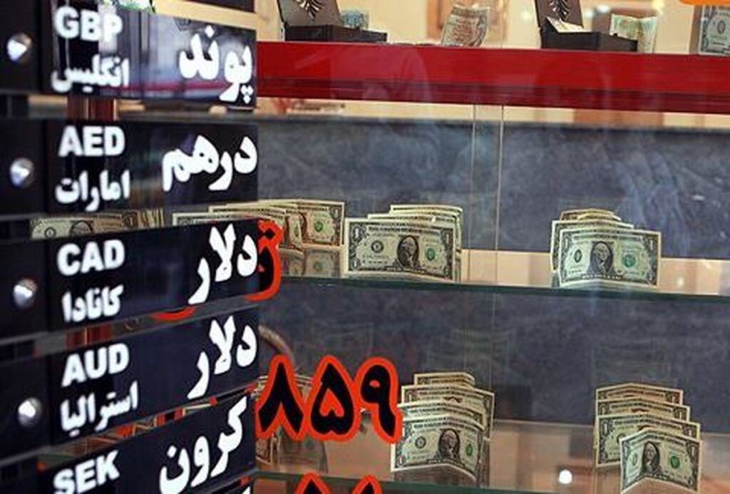 افزایش قیمت دلار