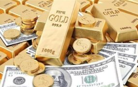 قیمت سکه، طلا و دلار