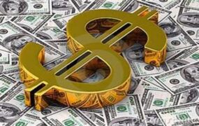 قیمت سکه، طلا و دلار