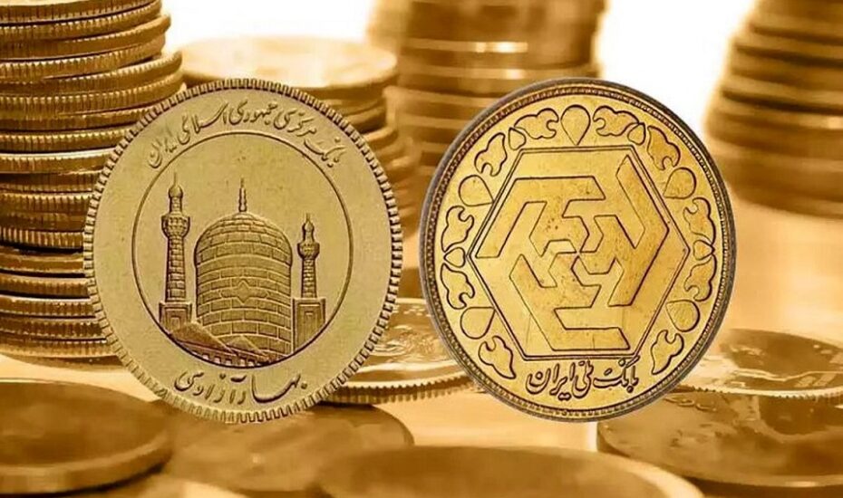 قیمت طلا، سکه و ارز