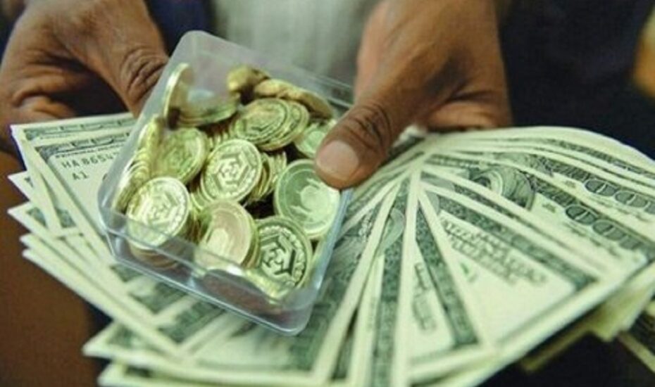 قیمت طلا، سکه و ارز